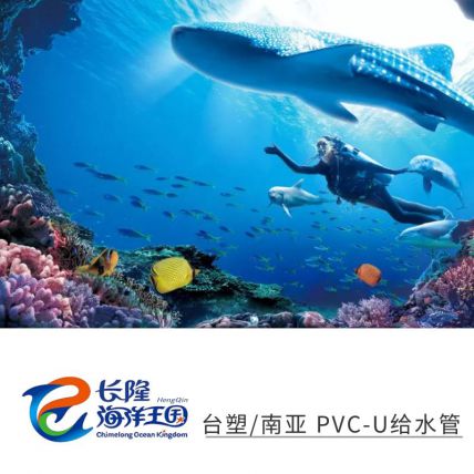 万博全站官网app