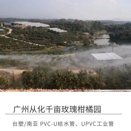 万博全站官网app