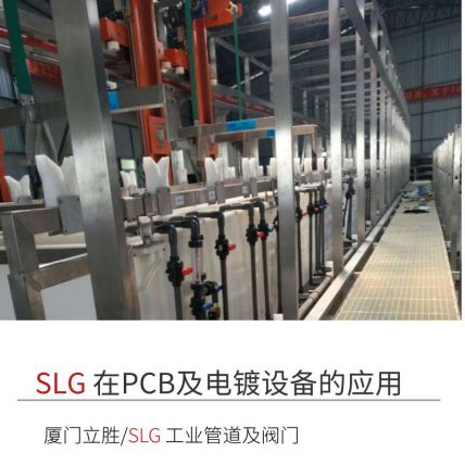 万博全站官网app