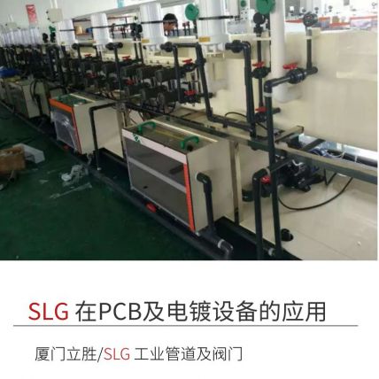 万博全站官网app