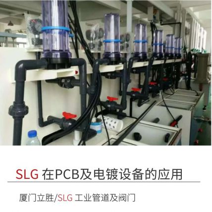 万博全站官网app