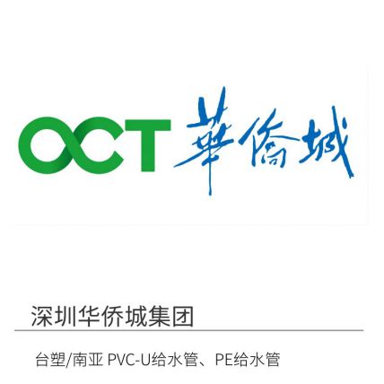 万博全站官网app