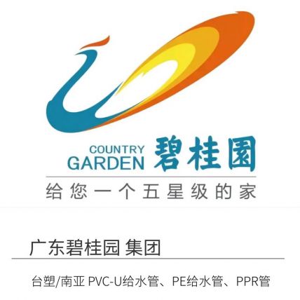 万博全站官网app
