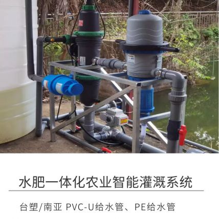 万博全站官网app