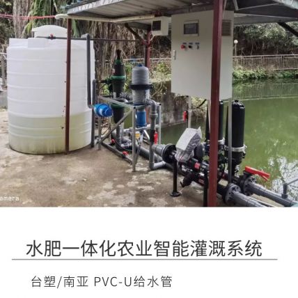 万博全站官网app