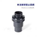 万博全站官网app