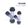 万博全站官网app