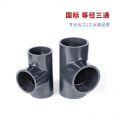 万博全站官网app