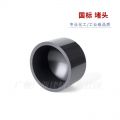 万博全站官网app