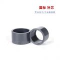 万博全站官网app