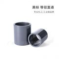 万博全站官网app