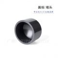 万博全站官网app