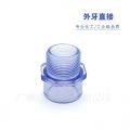 万博全站官网app