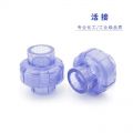 万博全站官网app