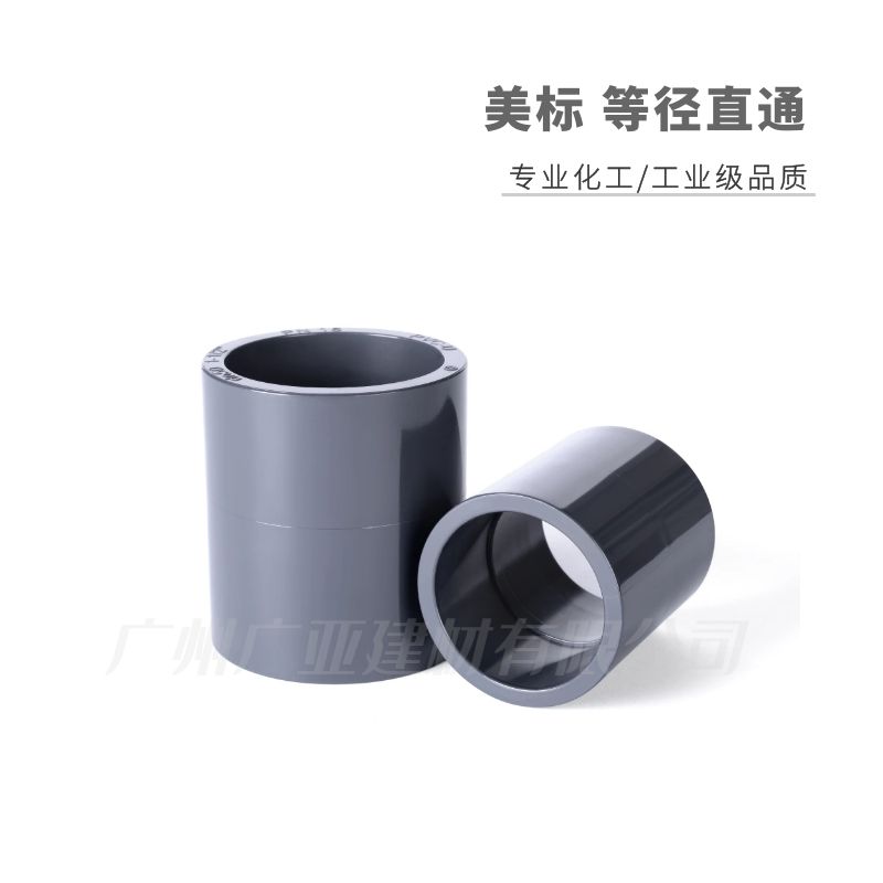 万博全站官网app