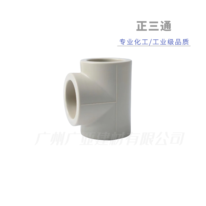 万博全站官网app