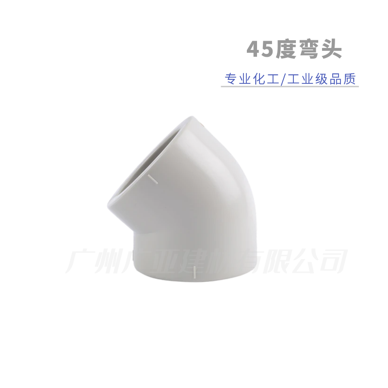 万博全站官网app