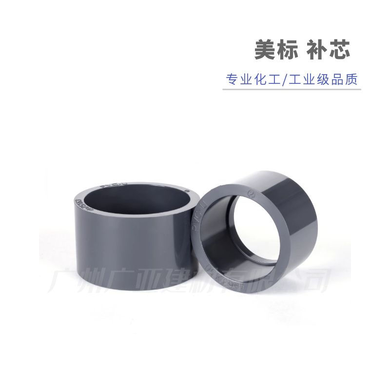 万博全站官网app