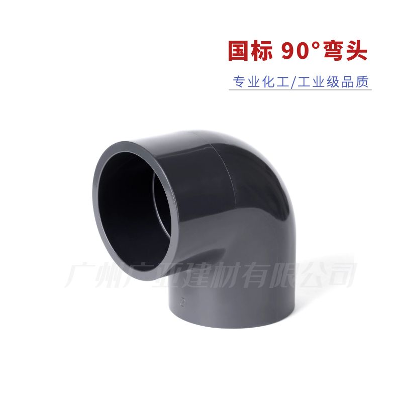 万博全站官网app