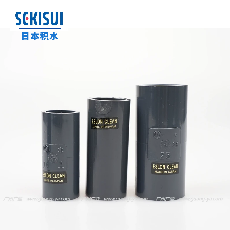 万博全站官网app