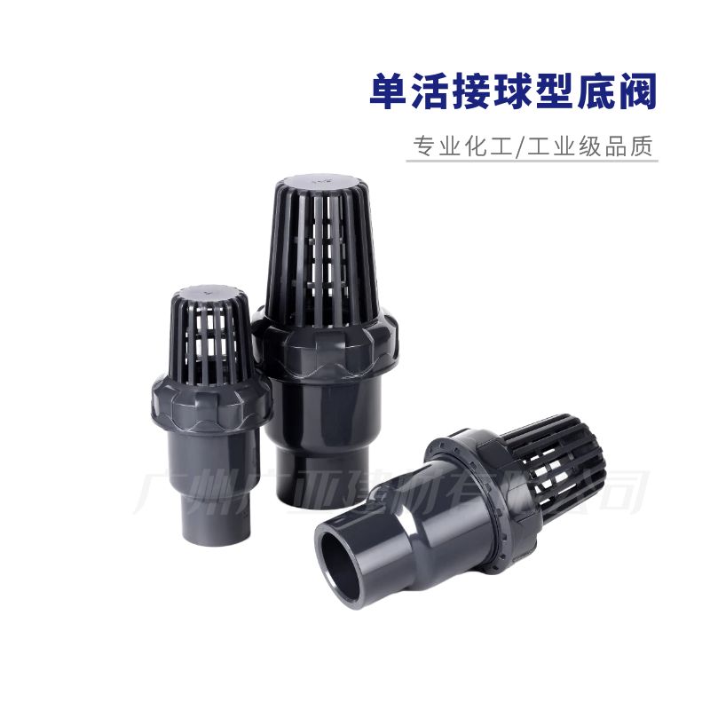 万博全站官网app