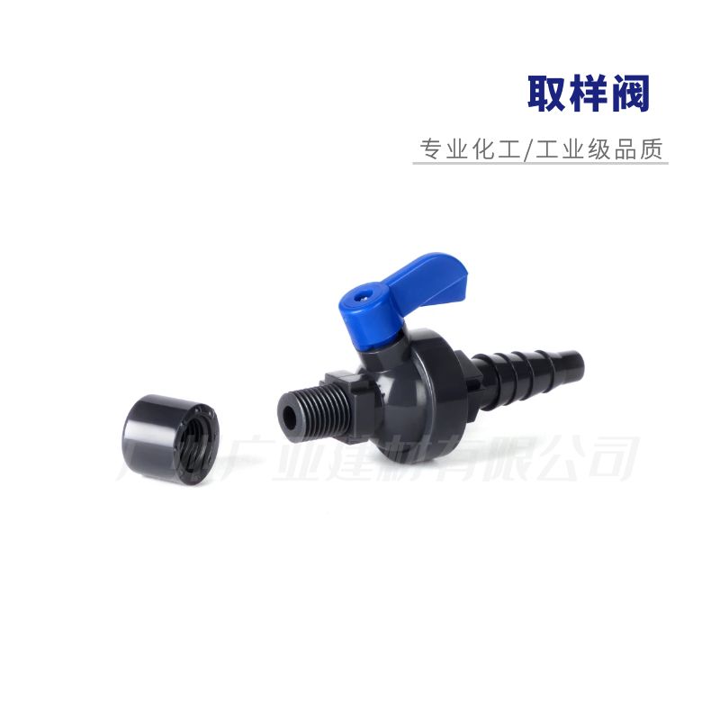 万博全站官网app