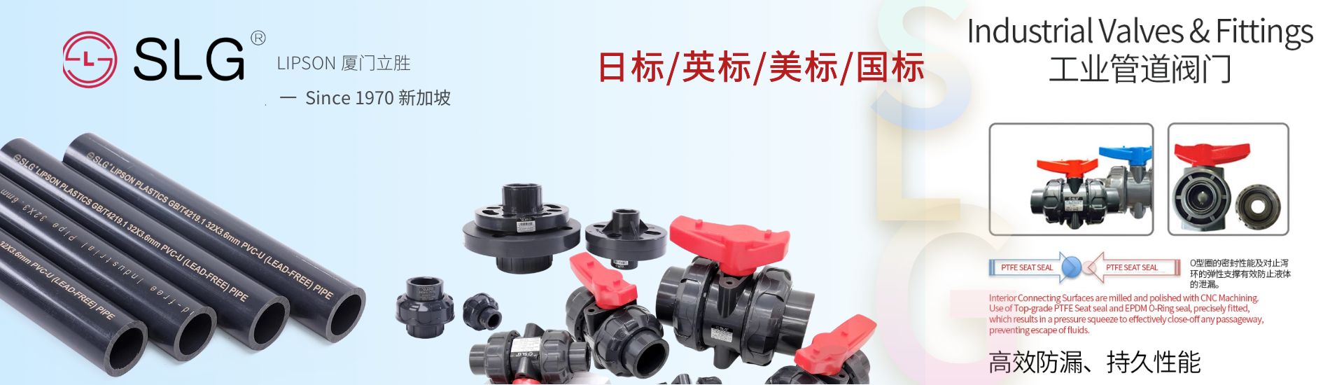 万博全站官网app