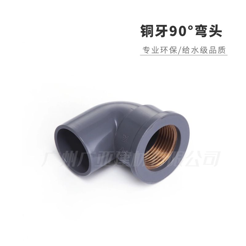 万博全站官网app