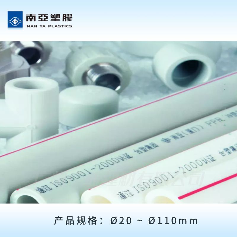 万博全站官网app