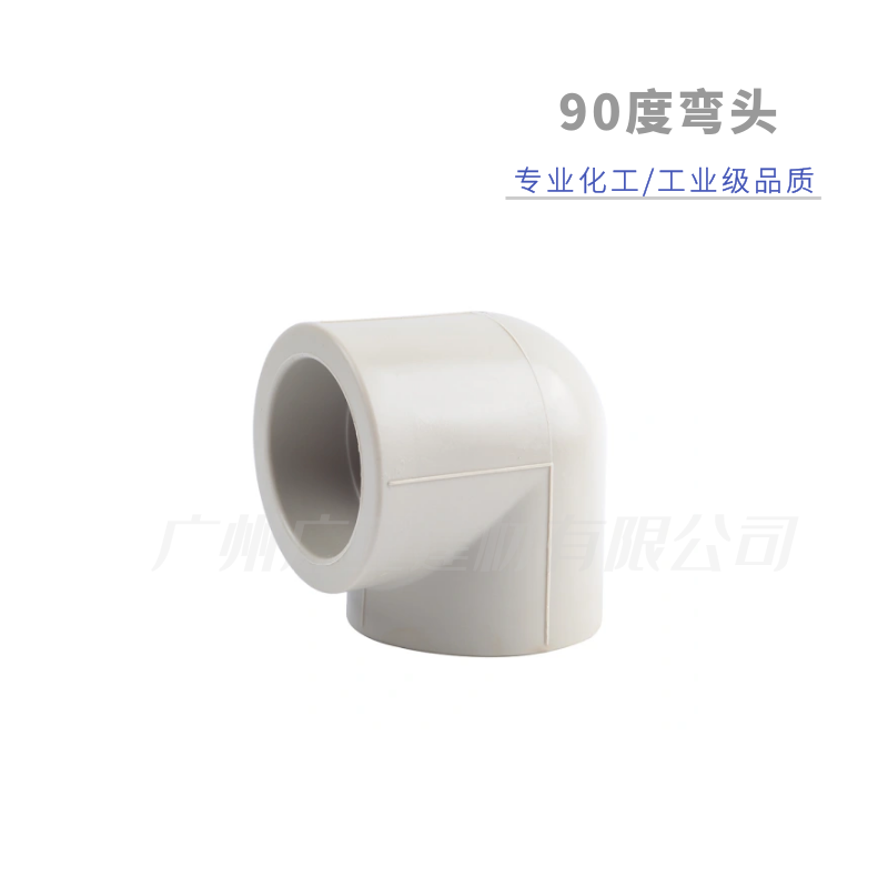 万博全站官网app