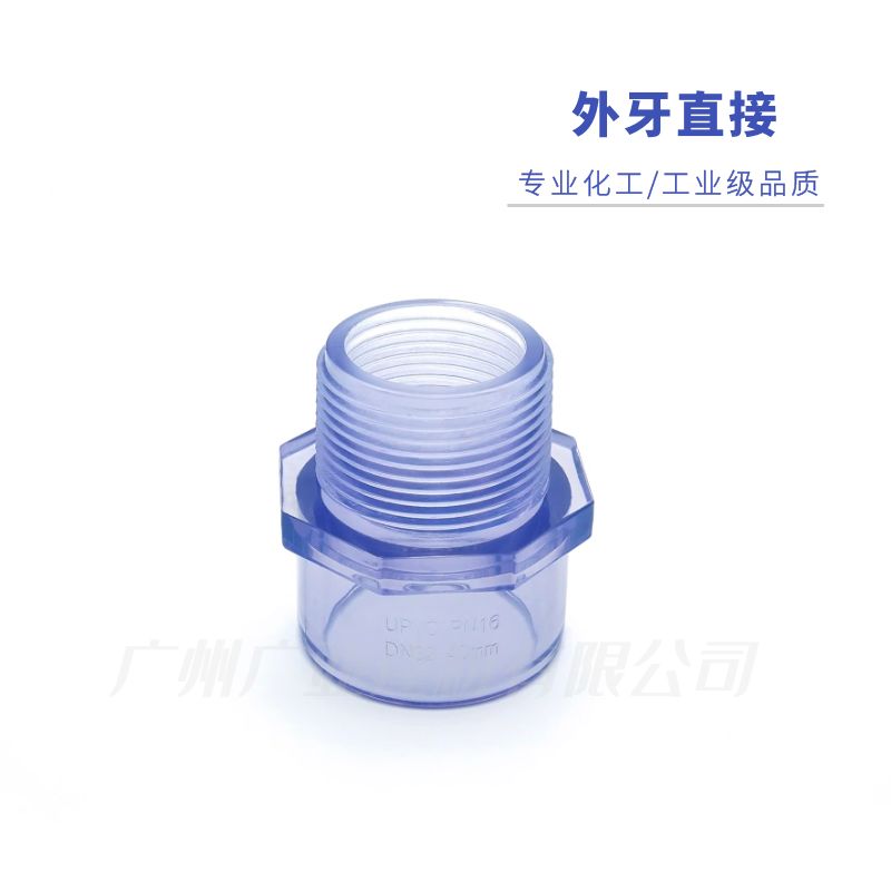 万博全站官网app