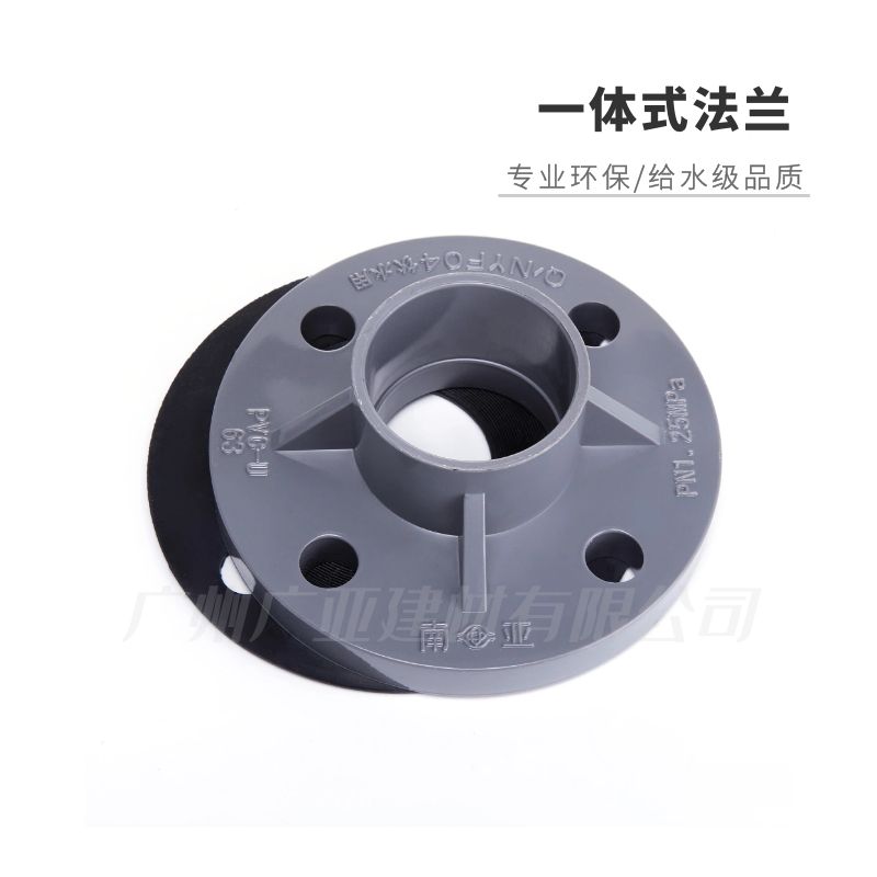 万博全站官网app