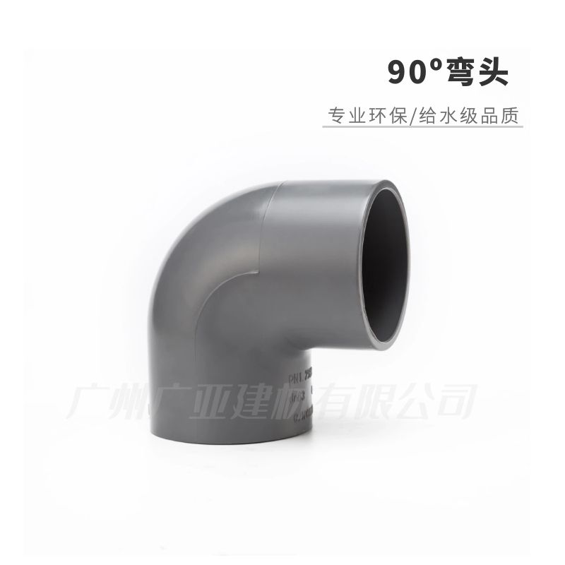 万博全站官网app