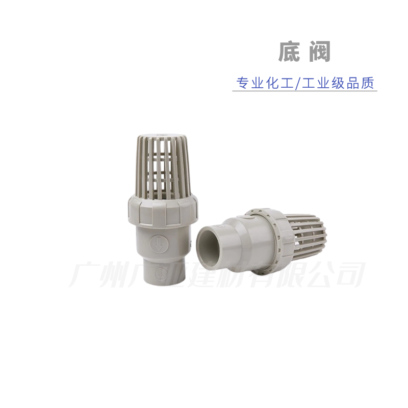 万博全站官网app