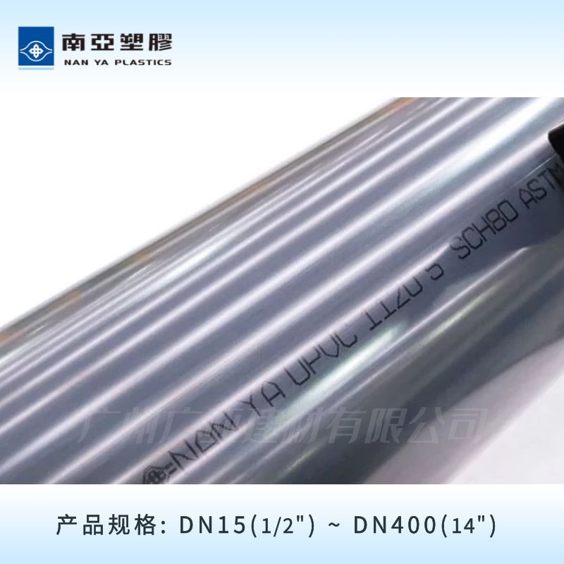 万博全站官网app