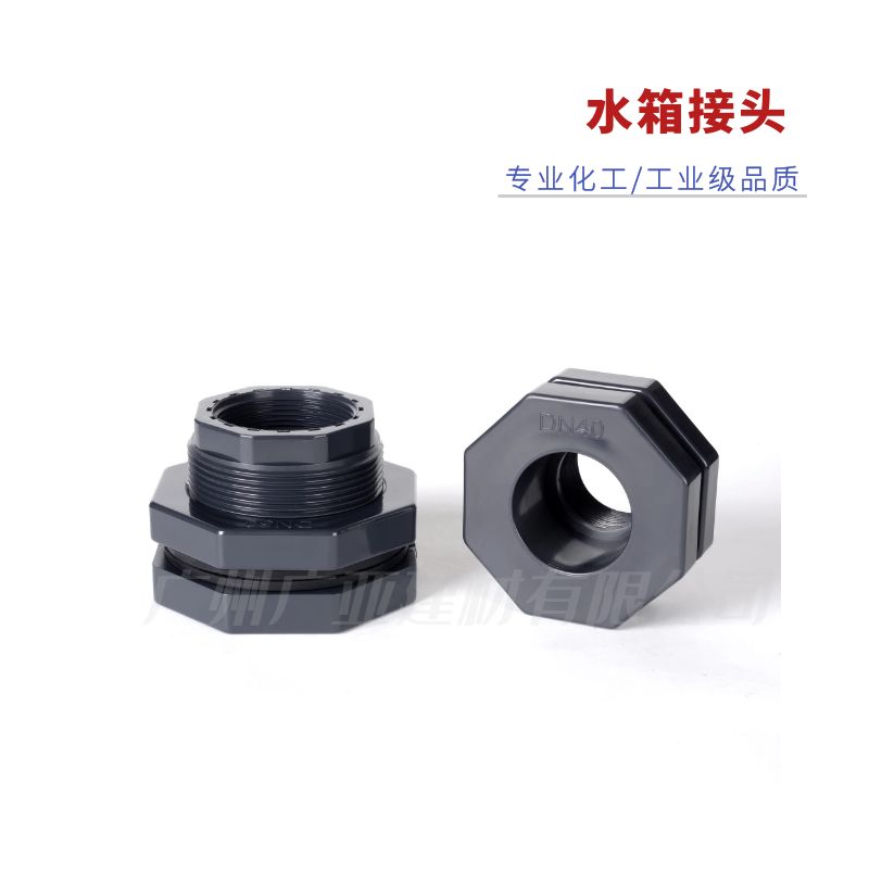 万博全站官网app