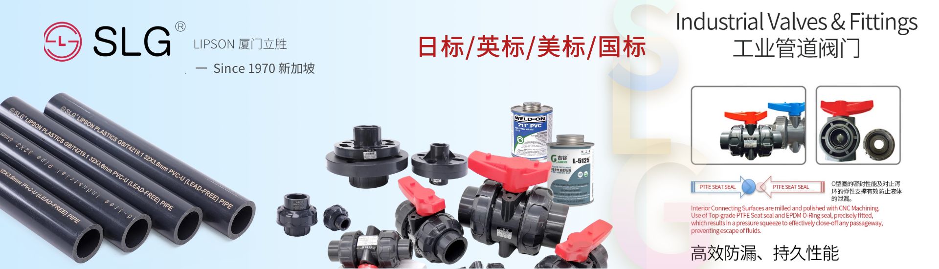 万博全站官网app