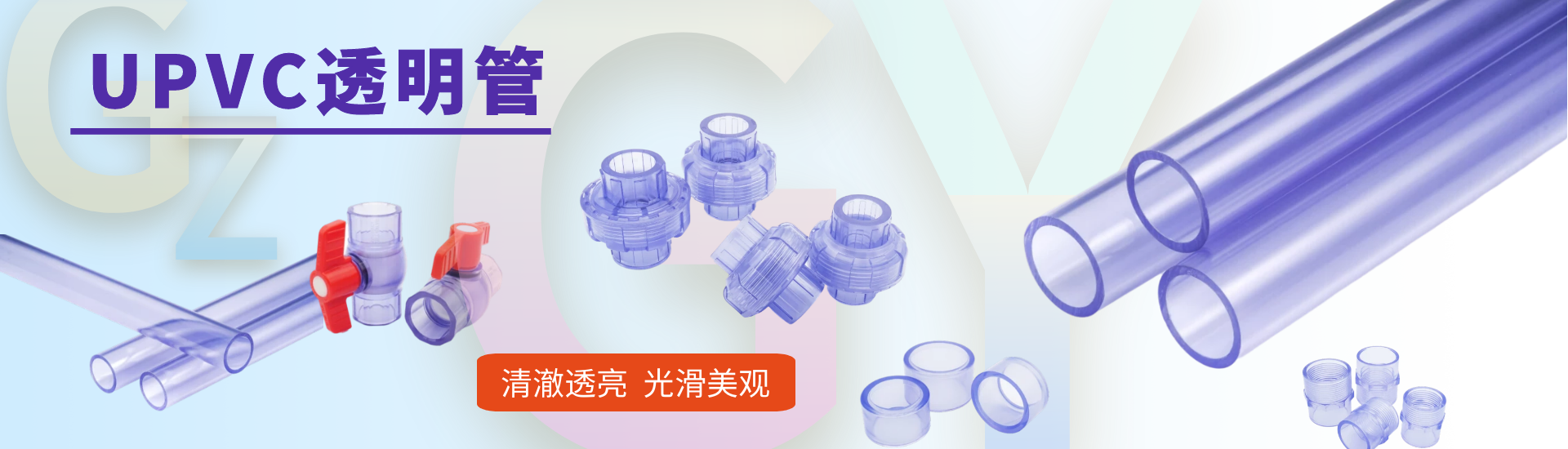 万博全站官网app