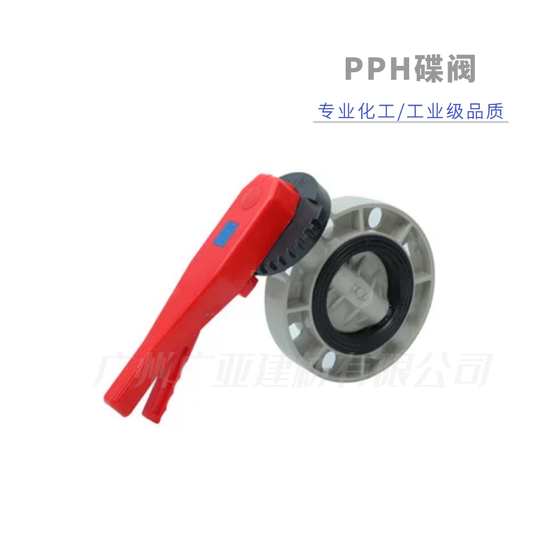 万博全站官网app