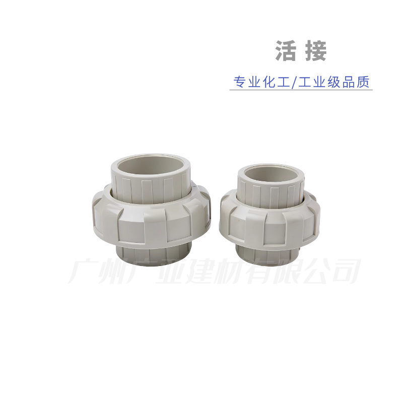 万博全站官网app