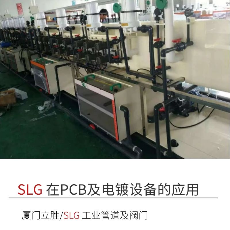 万博全站官网app