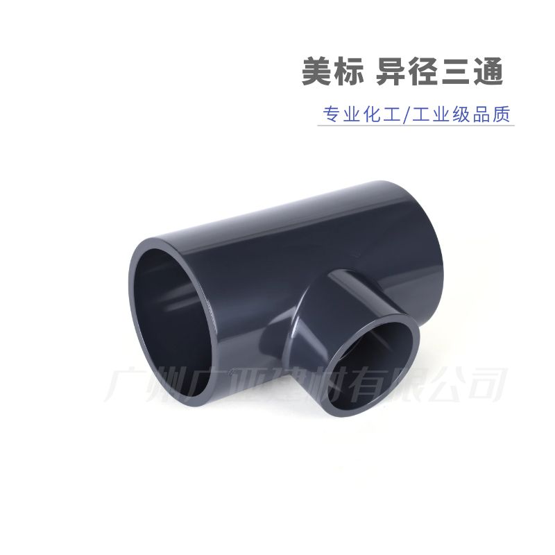 万博全站官网app
