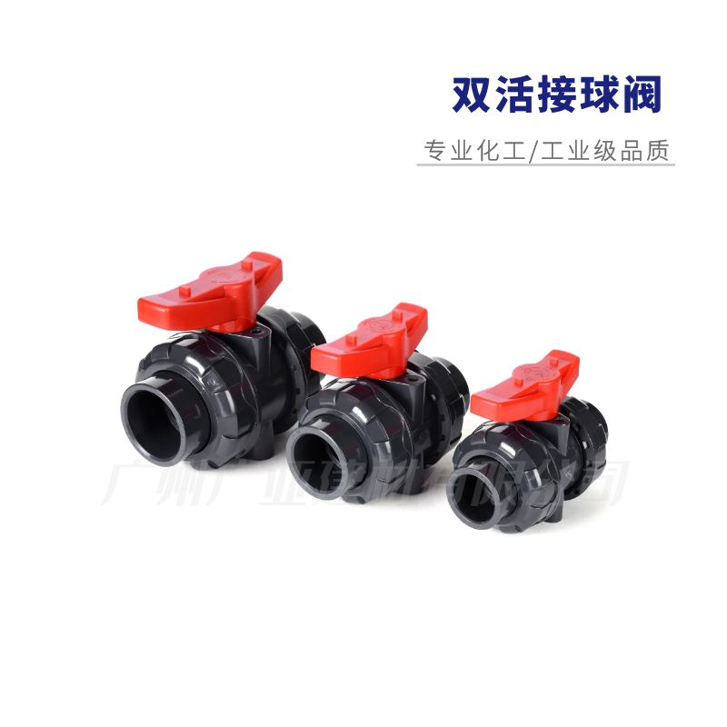 万博全站官网app