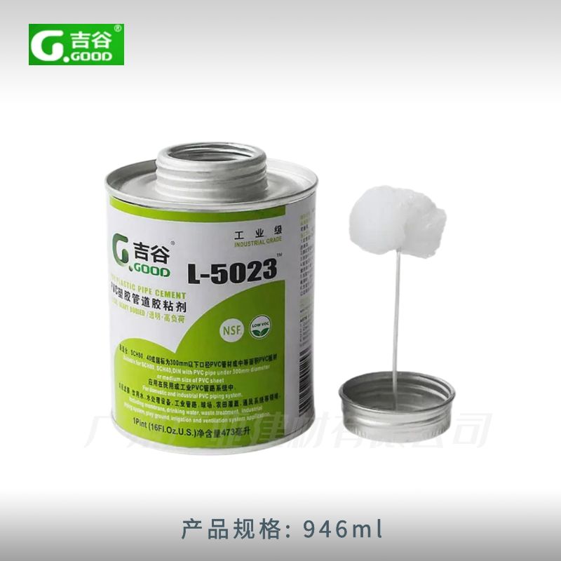 万博全站官网app