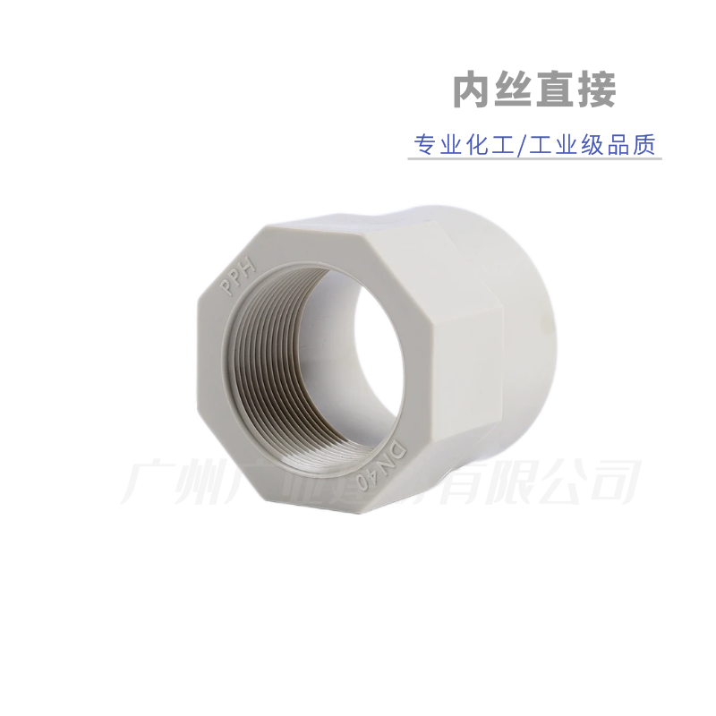 万博全站官网app