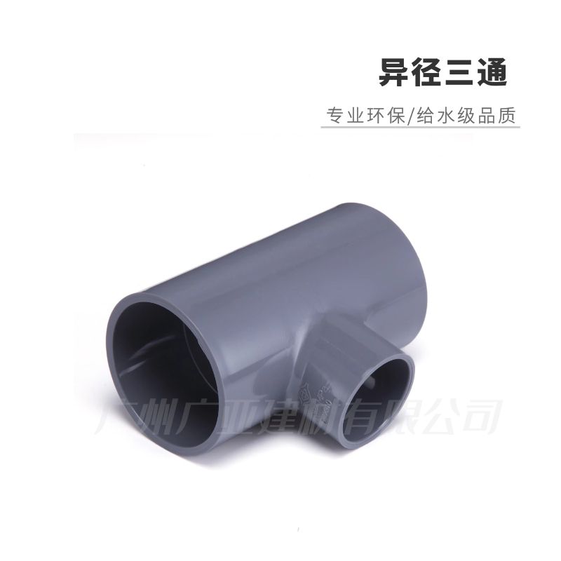 万博全站官网app
